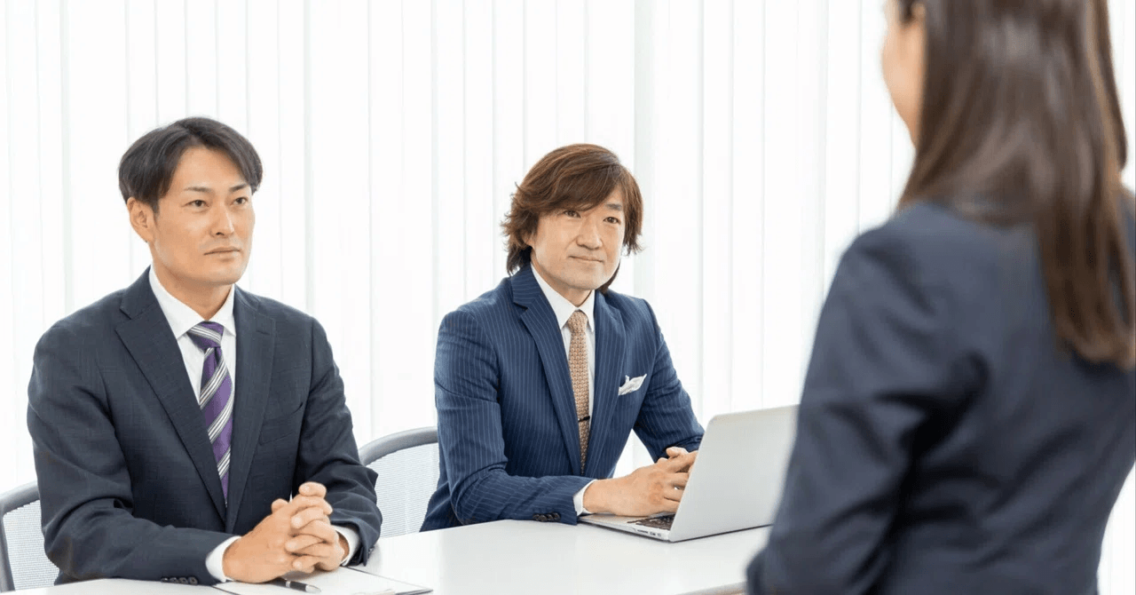 現役面接官が語る！面接時の意外なポイントとは？！・アイキャッチ画像