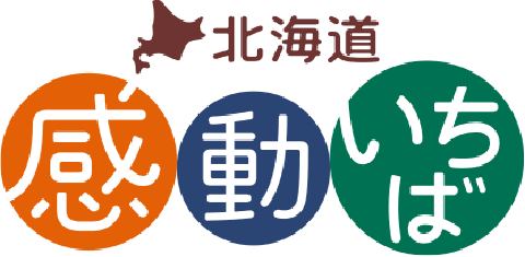 株式会社感動いちば