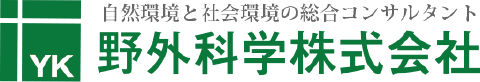 株式会社野外化学