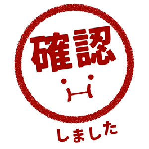 総務のロゴ